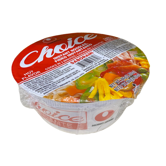 Choice Bowl Ramen image 0